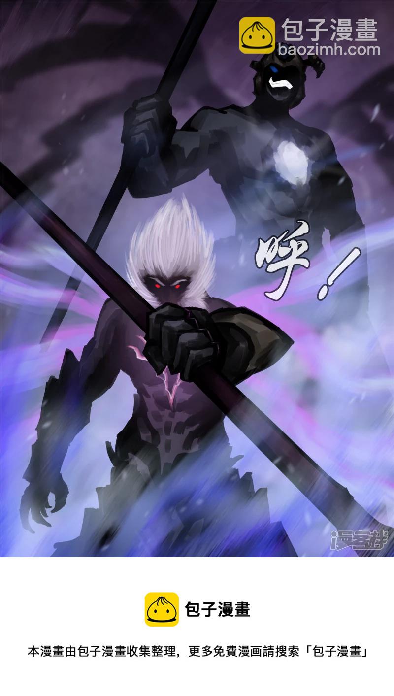 第一百六十六章 无双-第165话