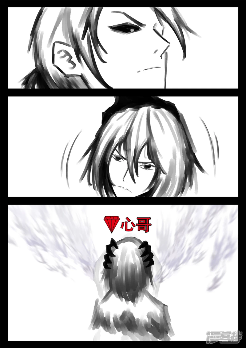 第一百六十六章 无双-第165话