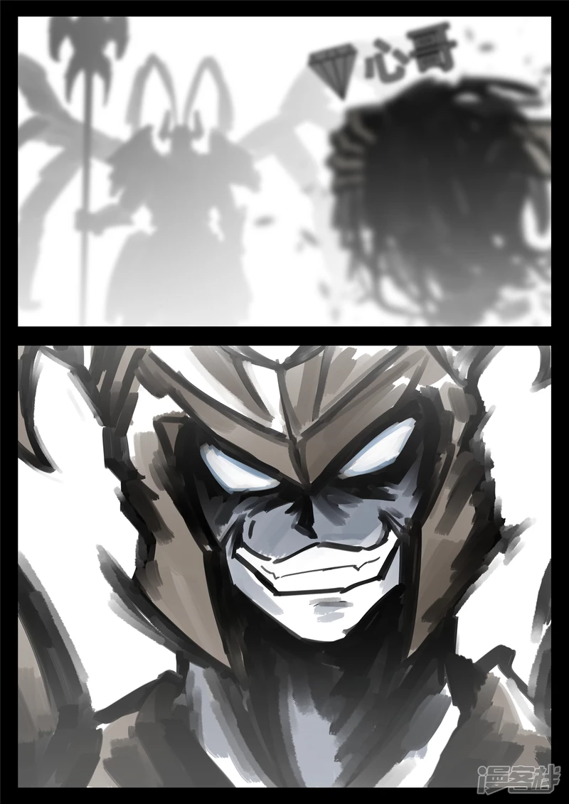 第一百六十六章 无双-第165话