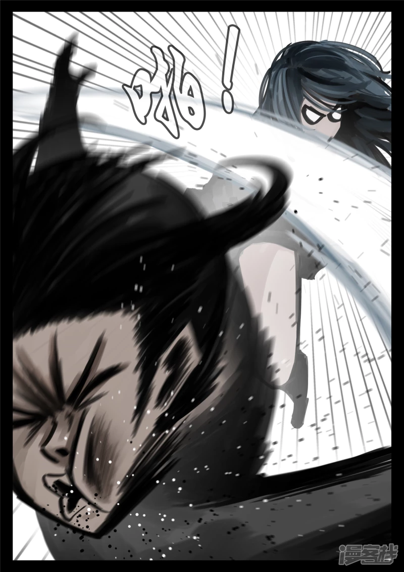 第一百六十八章 大失所望-第167话