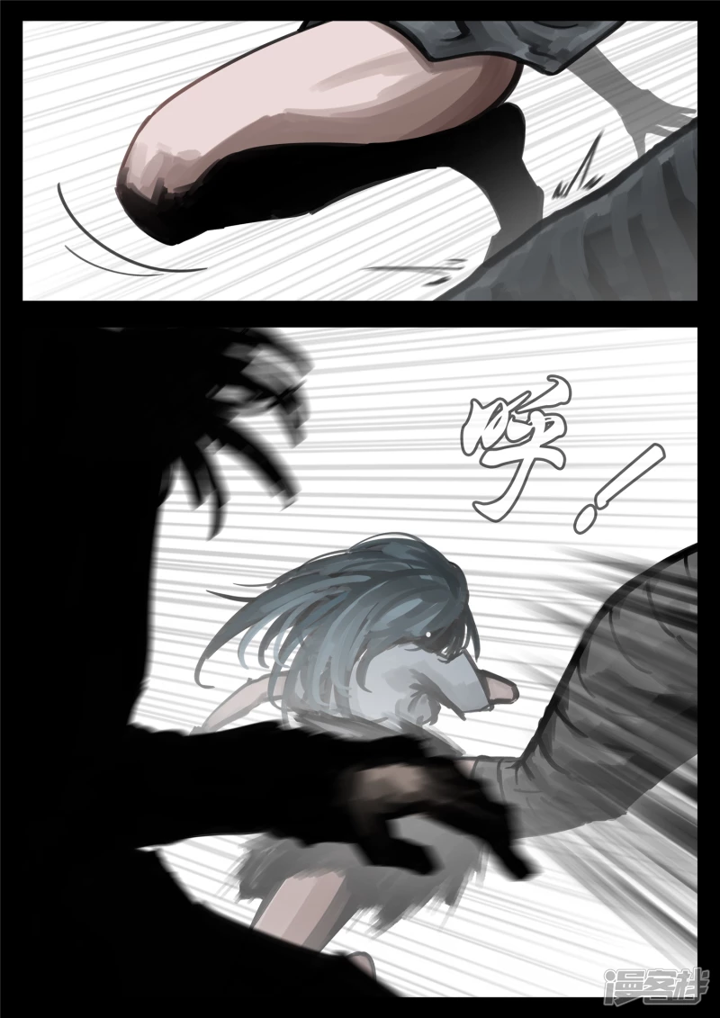 第一百六十八章 大失所望-第167话