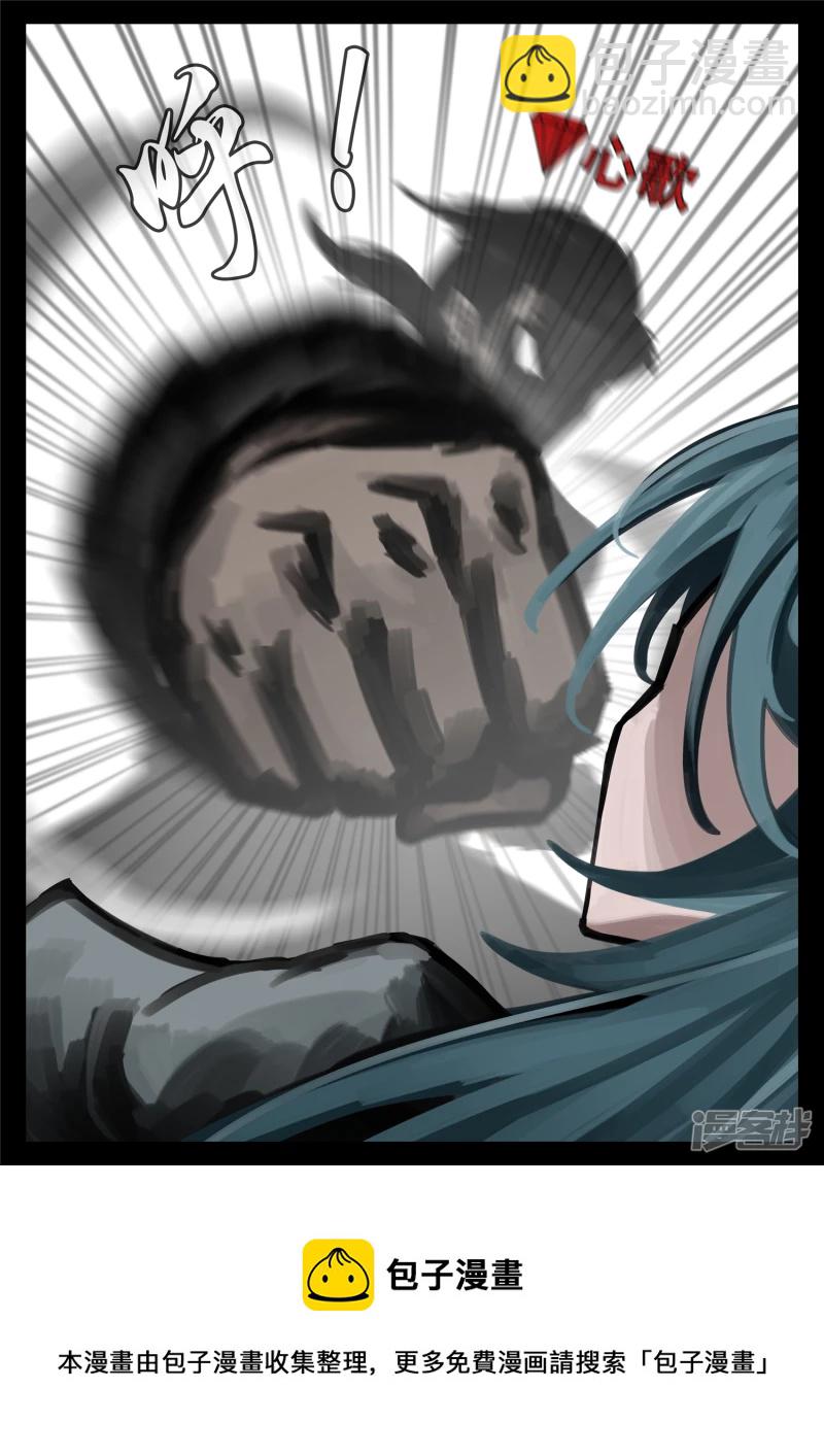 第一百六十八章 大失所望-第167话