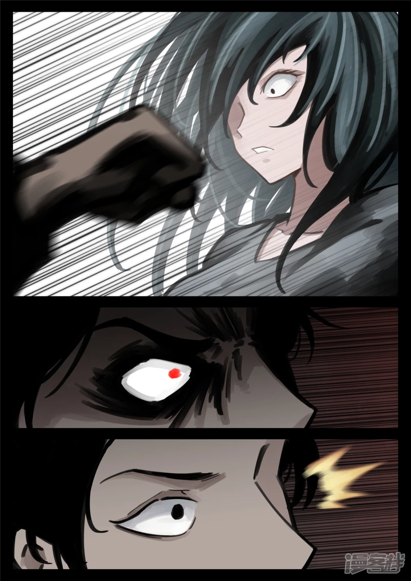 第一百六十八章 大失所望-第167话