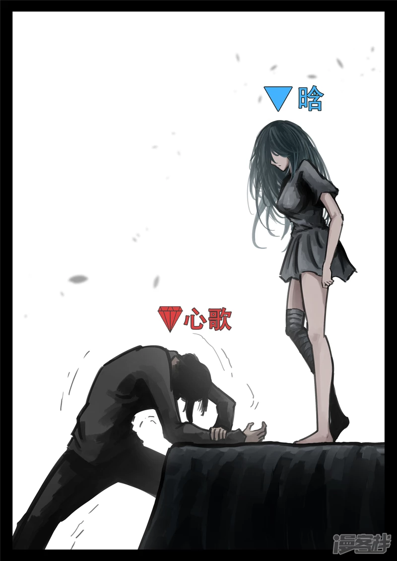 第一百六十八章 大失所望-第167话