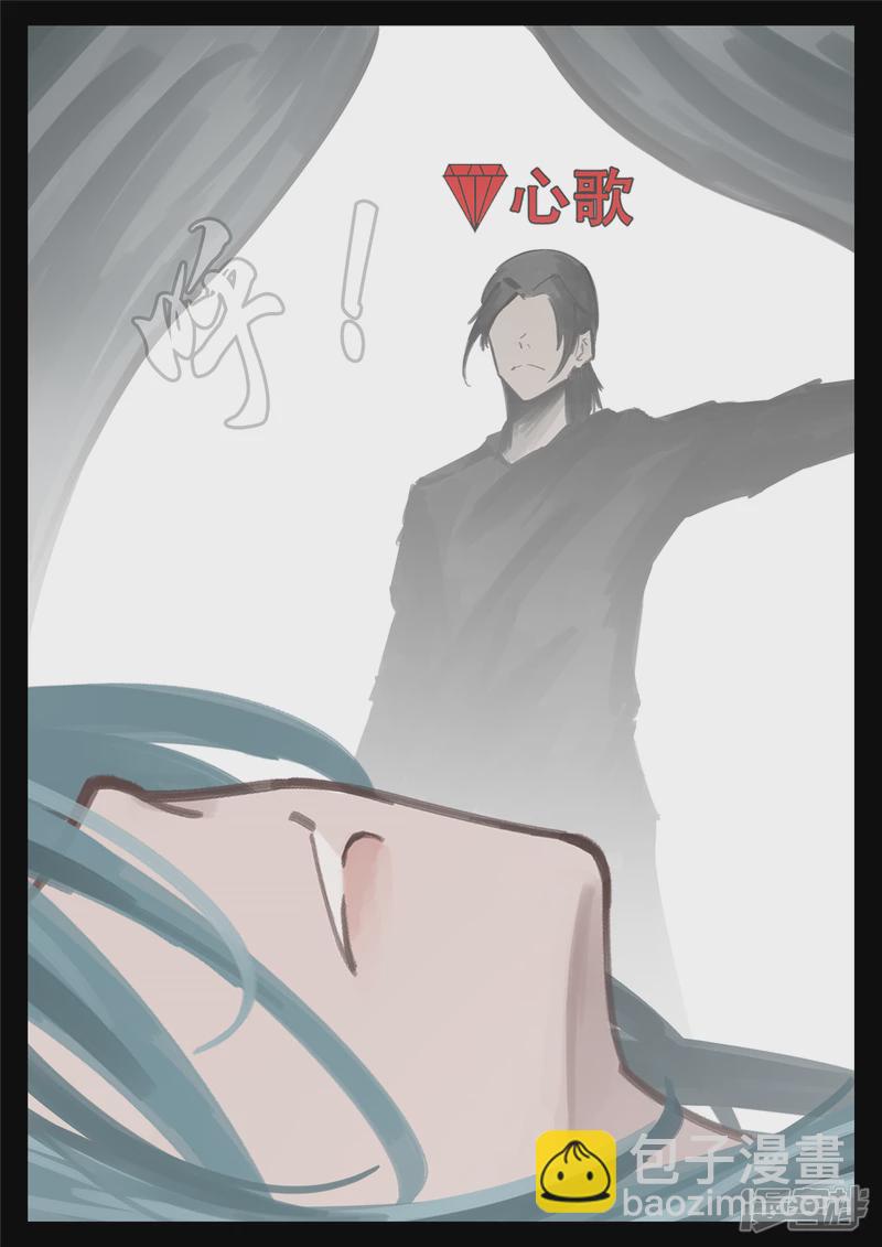 第一百六十八章 大失所望-第167话