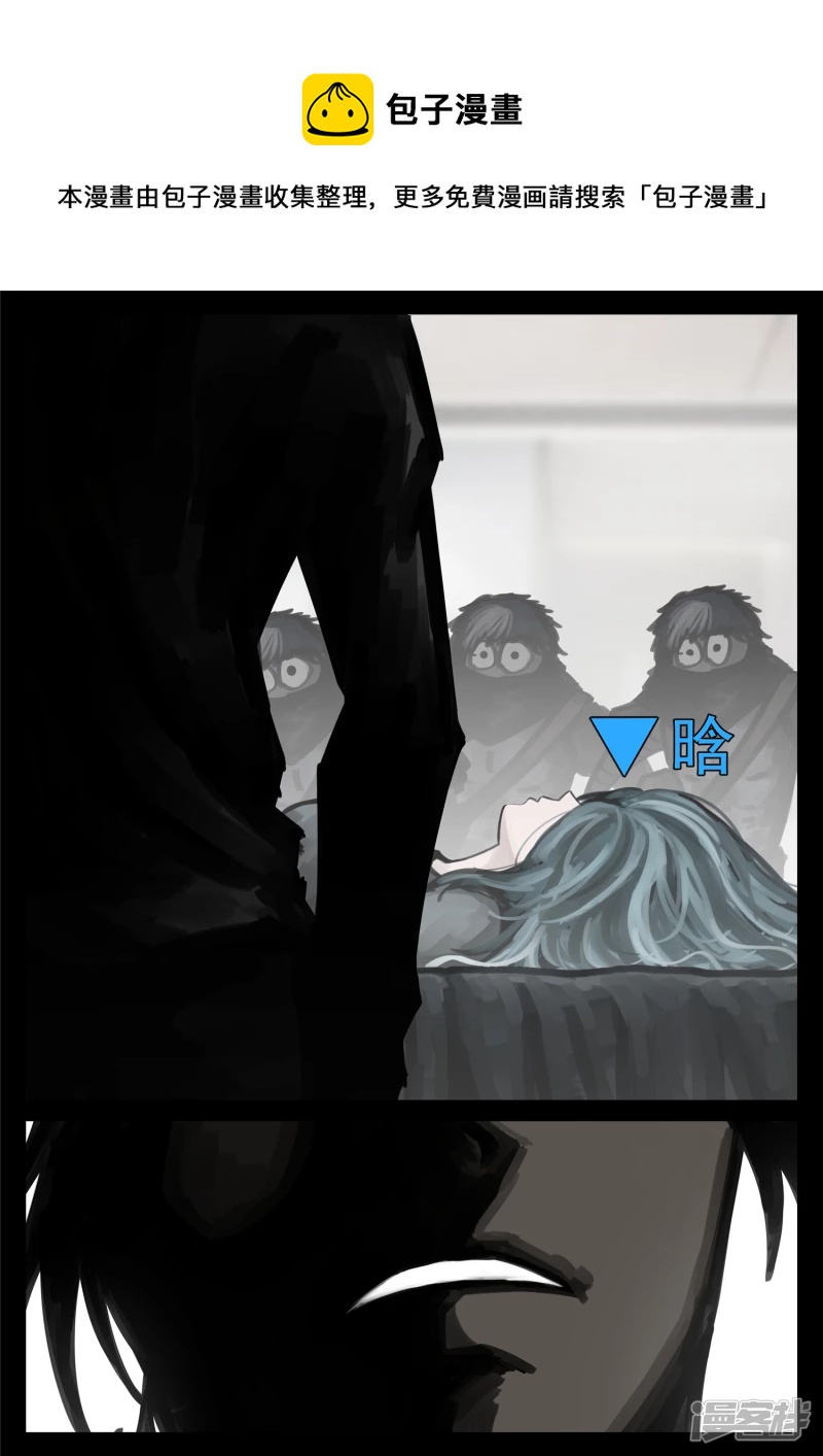 第一百六十八章 大失所望-第167话