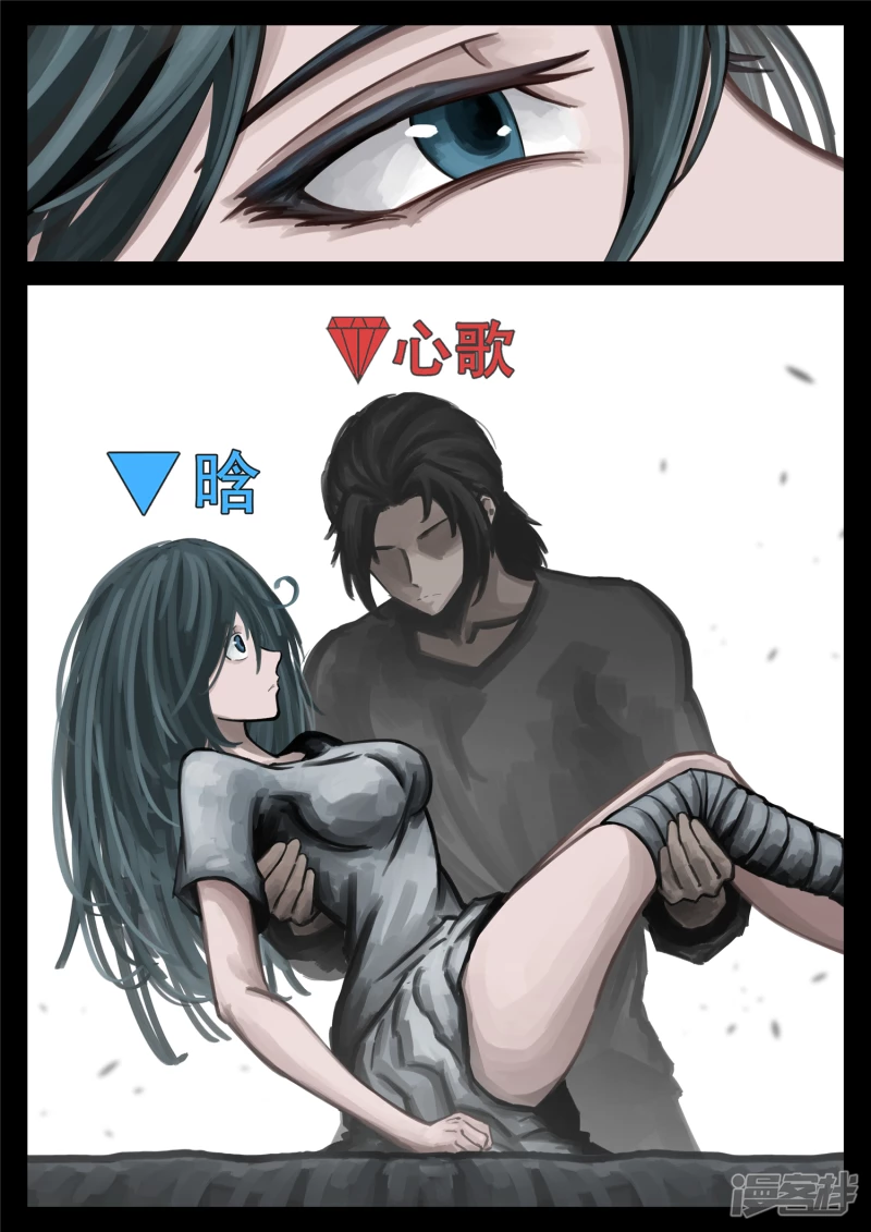 第一百六十八章 大失所望-第167话