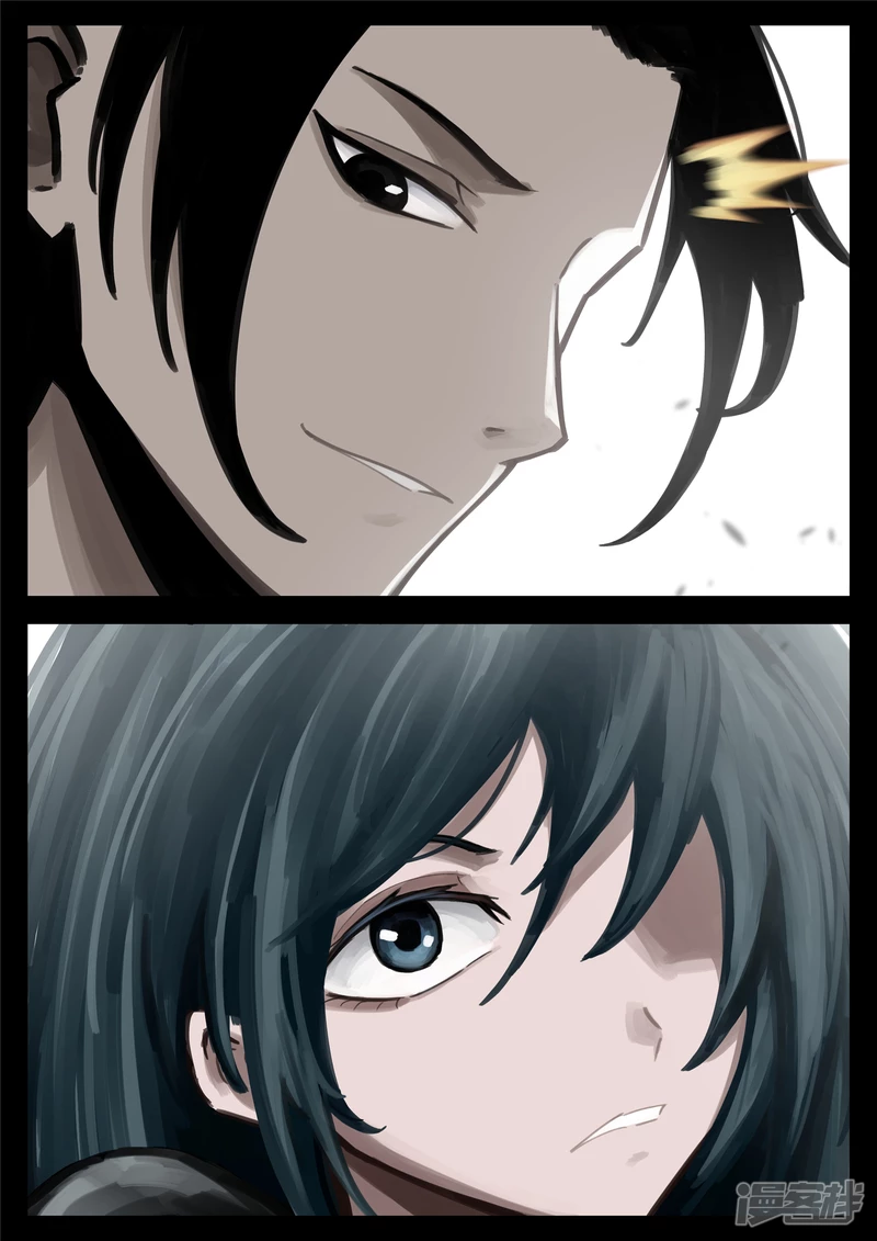 第一百六十八章 大失所望-第167话