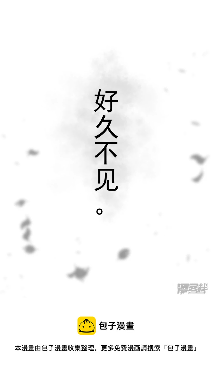 第一百六十八章 大失所望-第167话