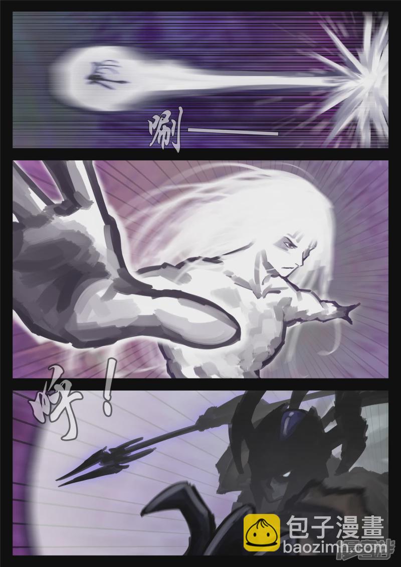 第一百七十章 屠神有望-第169话