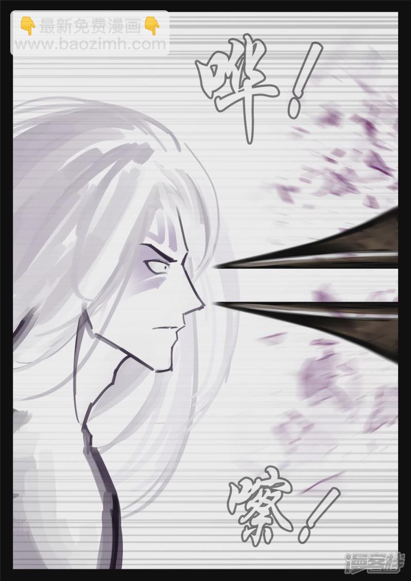 第一百七十章 屠神有望-第169话