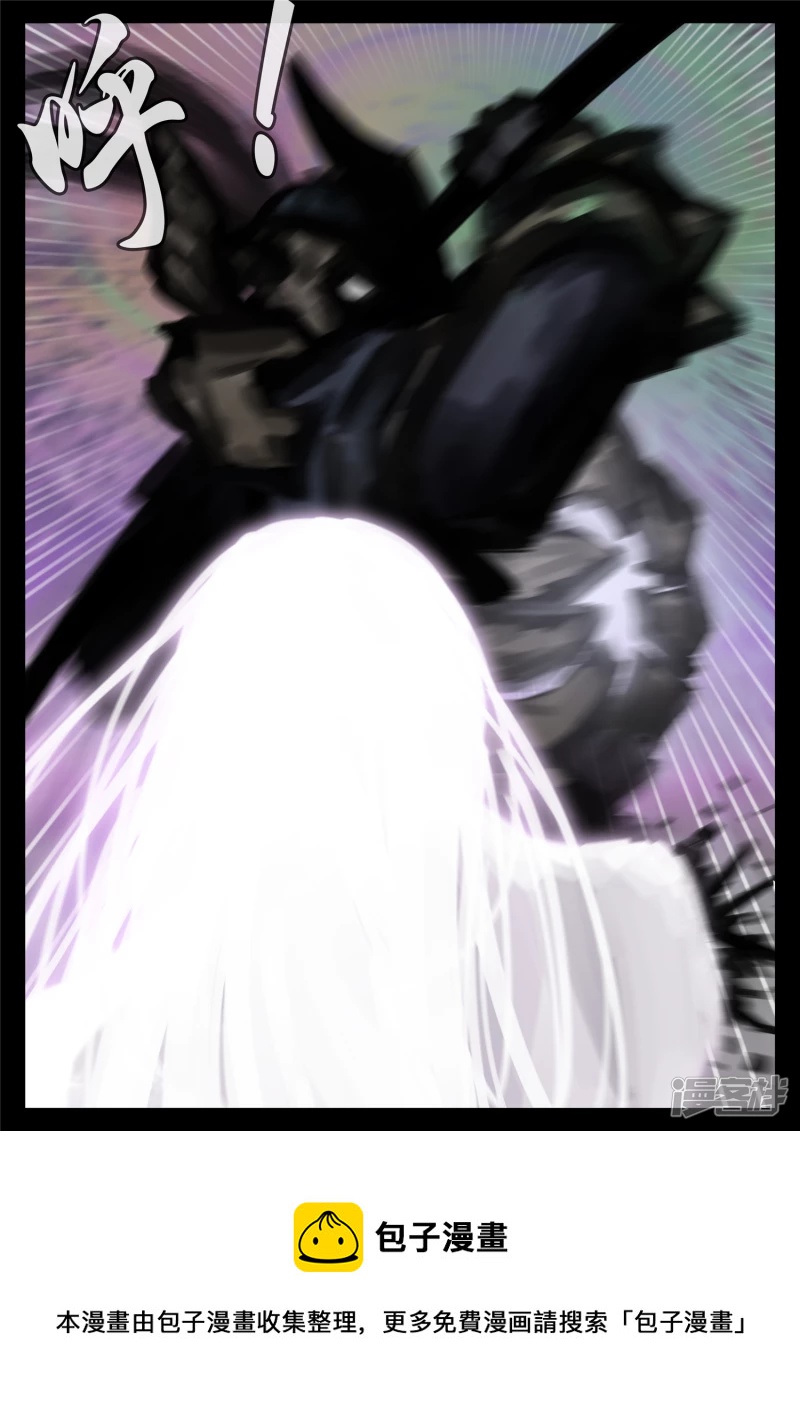 第一百七十章 屠神有望-第169话