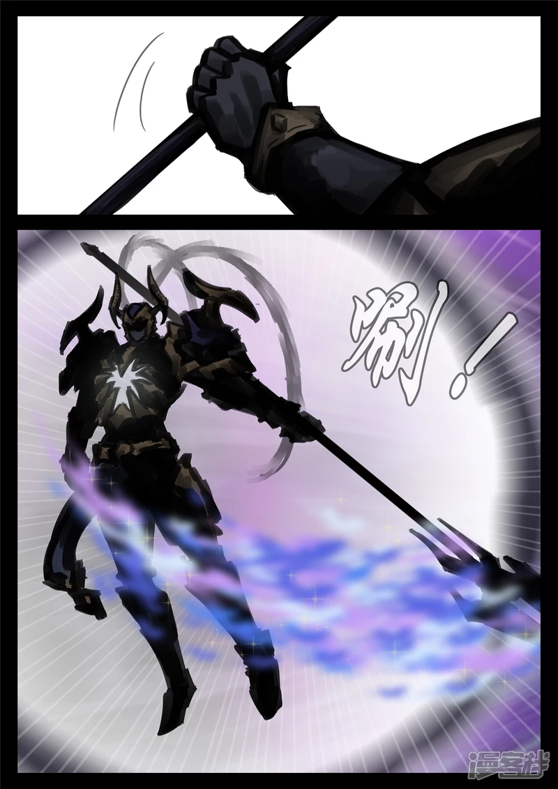 第一百七十二章 撕裂-第171话