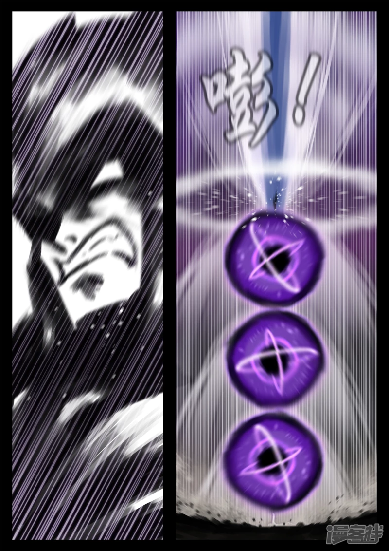 第一百七十四章  小丑-第173话