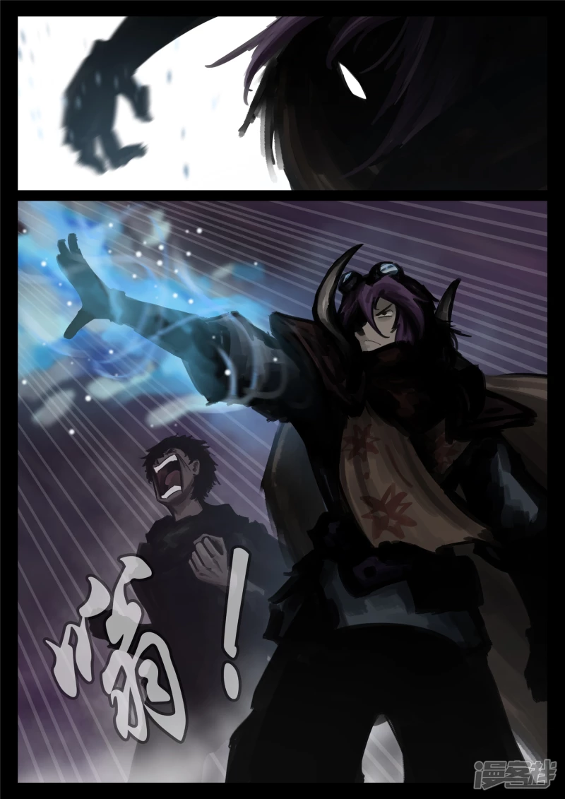 第一百七十四章  小丑-第173话