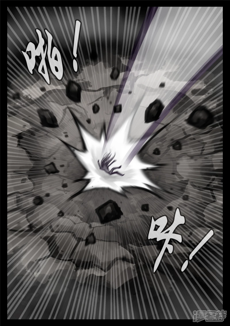 第一百七十四章  小丑-第173话