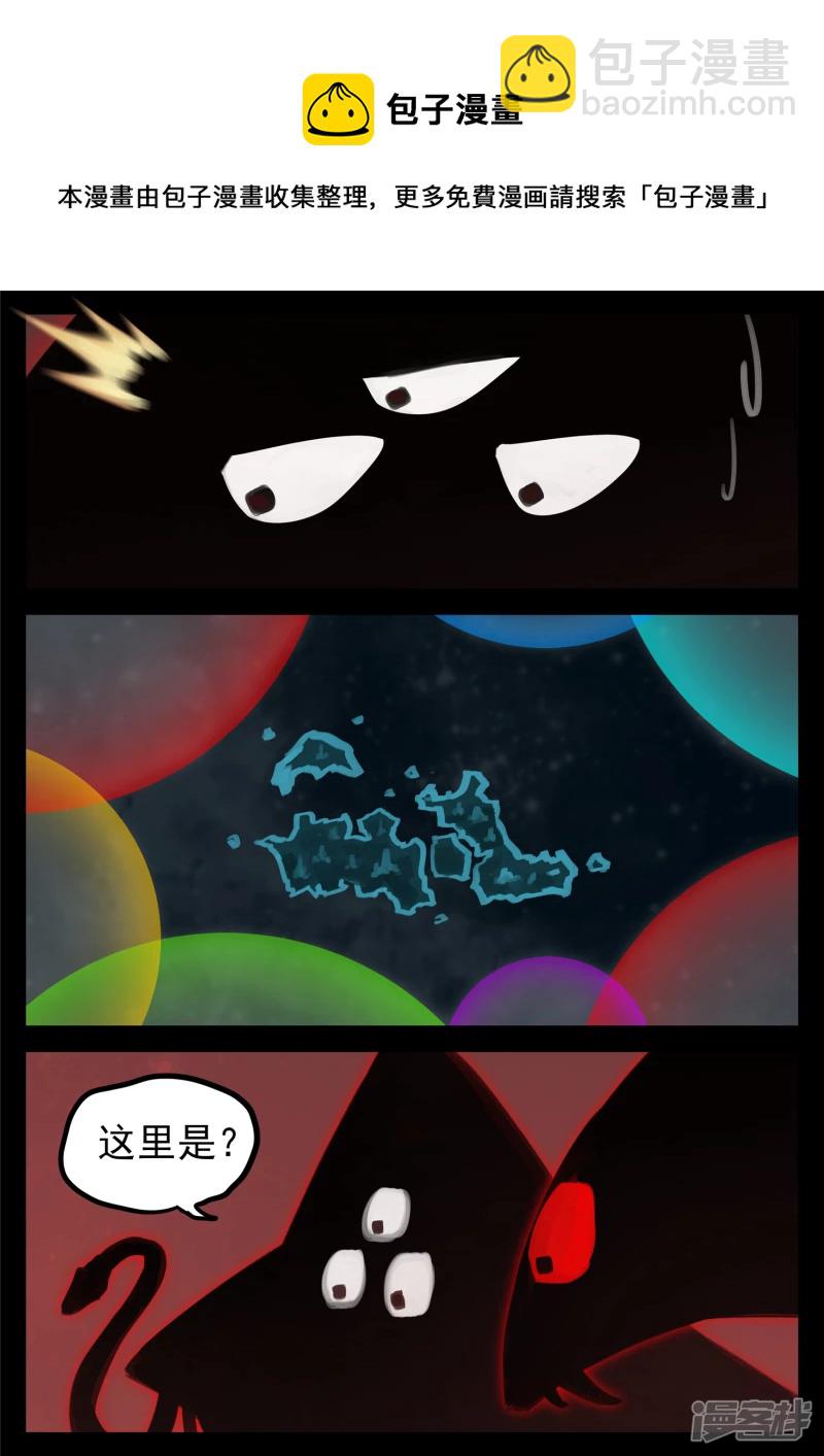 第一百七十六章 我们是胜利者-第175话