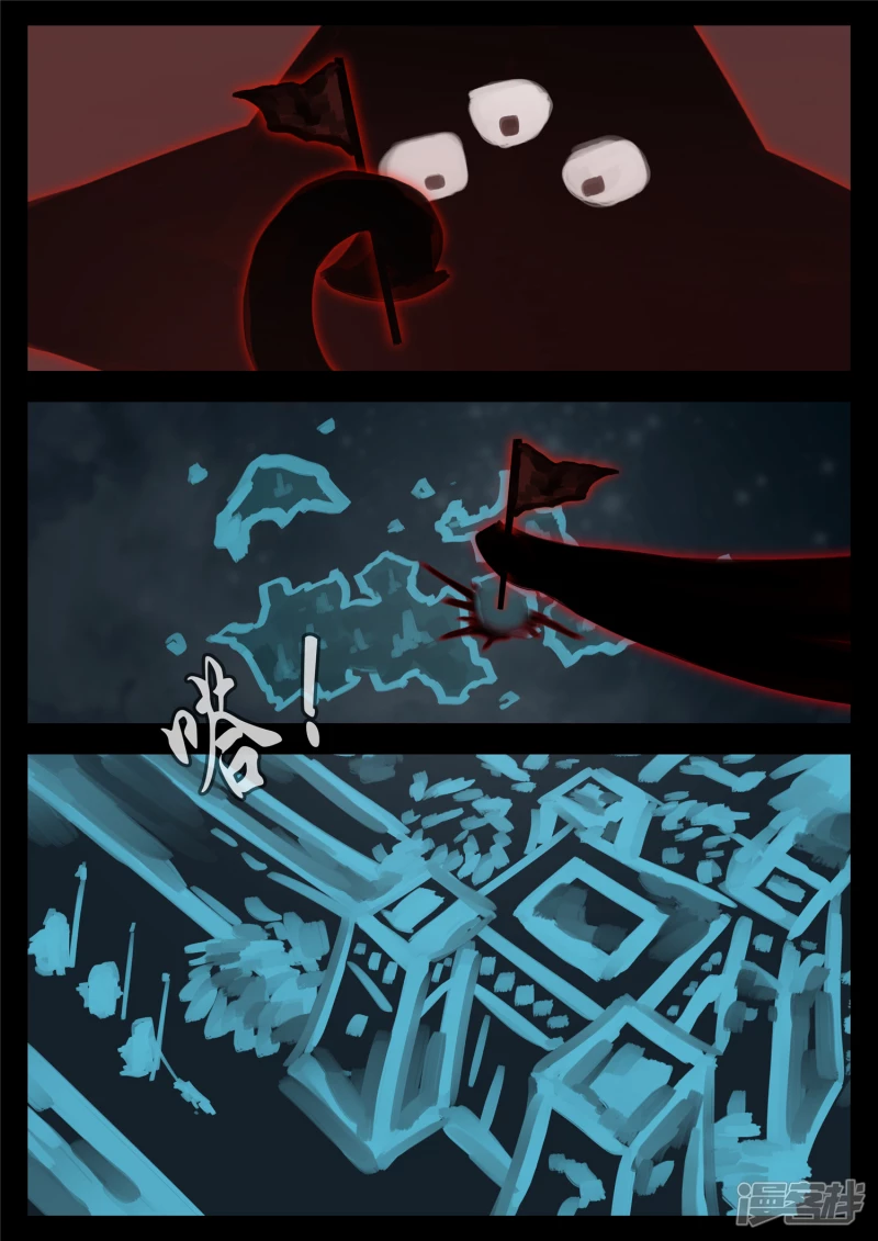 第一百七十六章 我们是胜利者-第175话