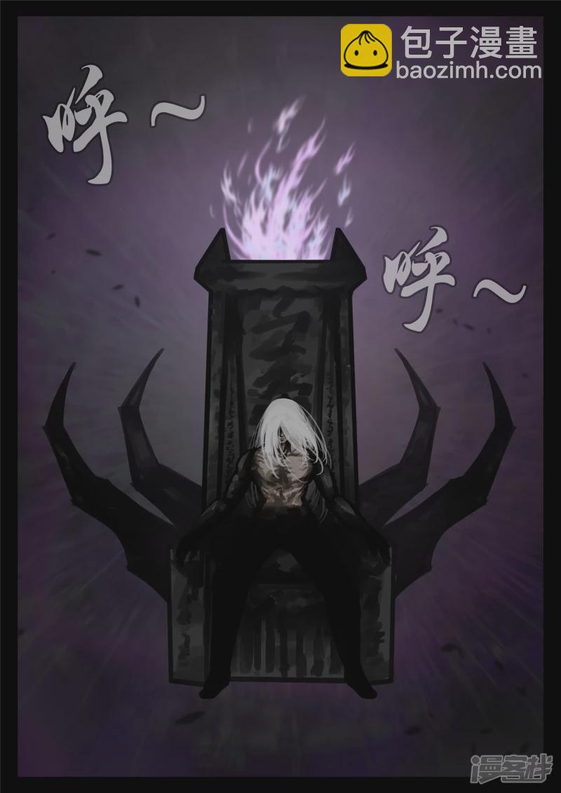 第一百七十六章 我们是胜利者-第175话