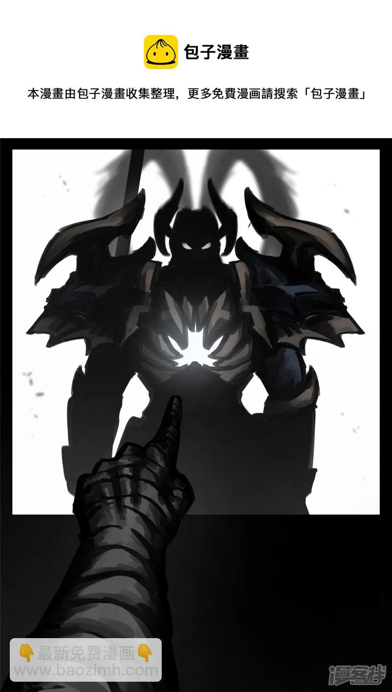 第一百七十八章 围剿-第177话