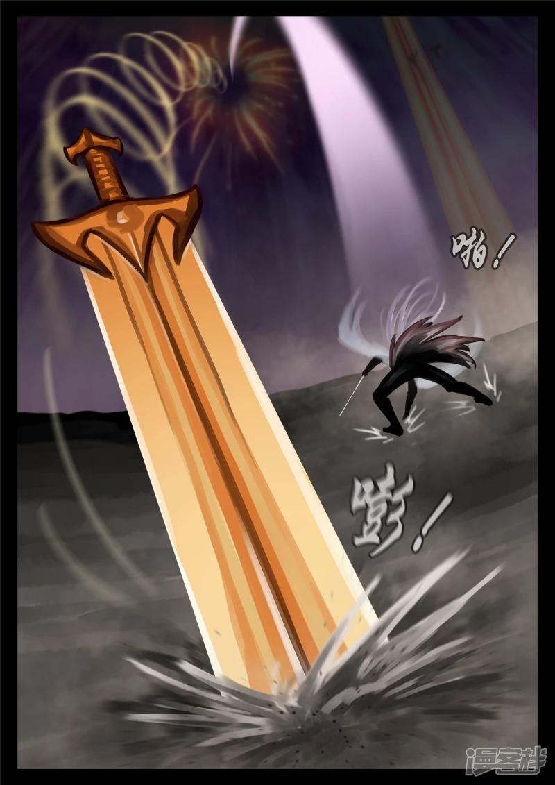 第一百八十章 剑锋-第179话