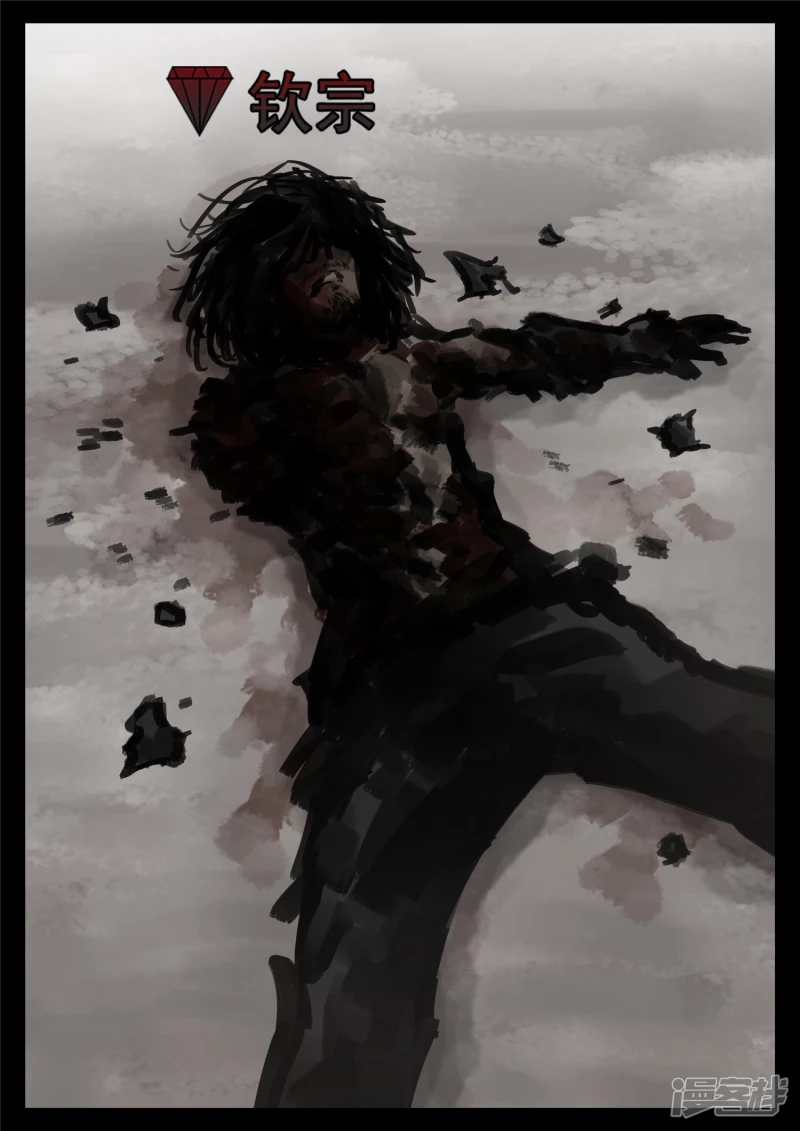 第一百八十章 剑锋-第179话