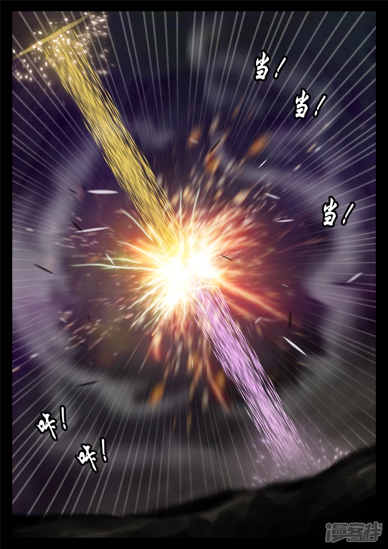 第一百八十章 剑锋-第179话