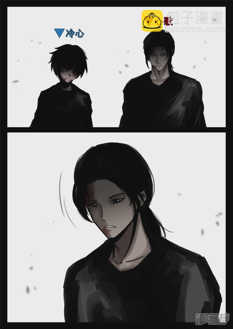 第一百八十二章 强弩之末-第181话