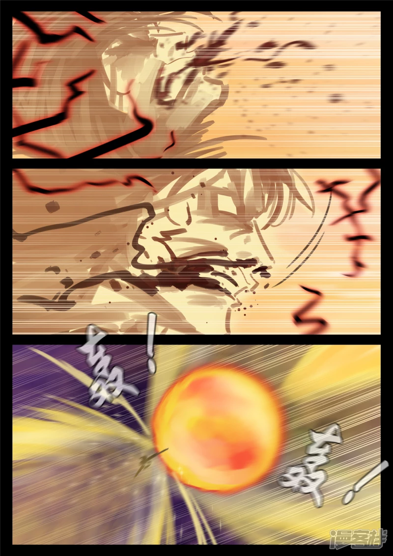 第一百八十二章 强弩之末-第181话