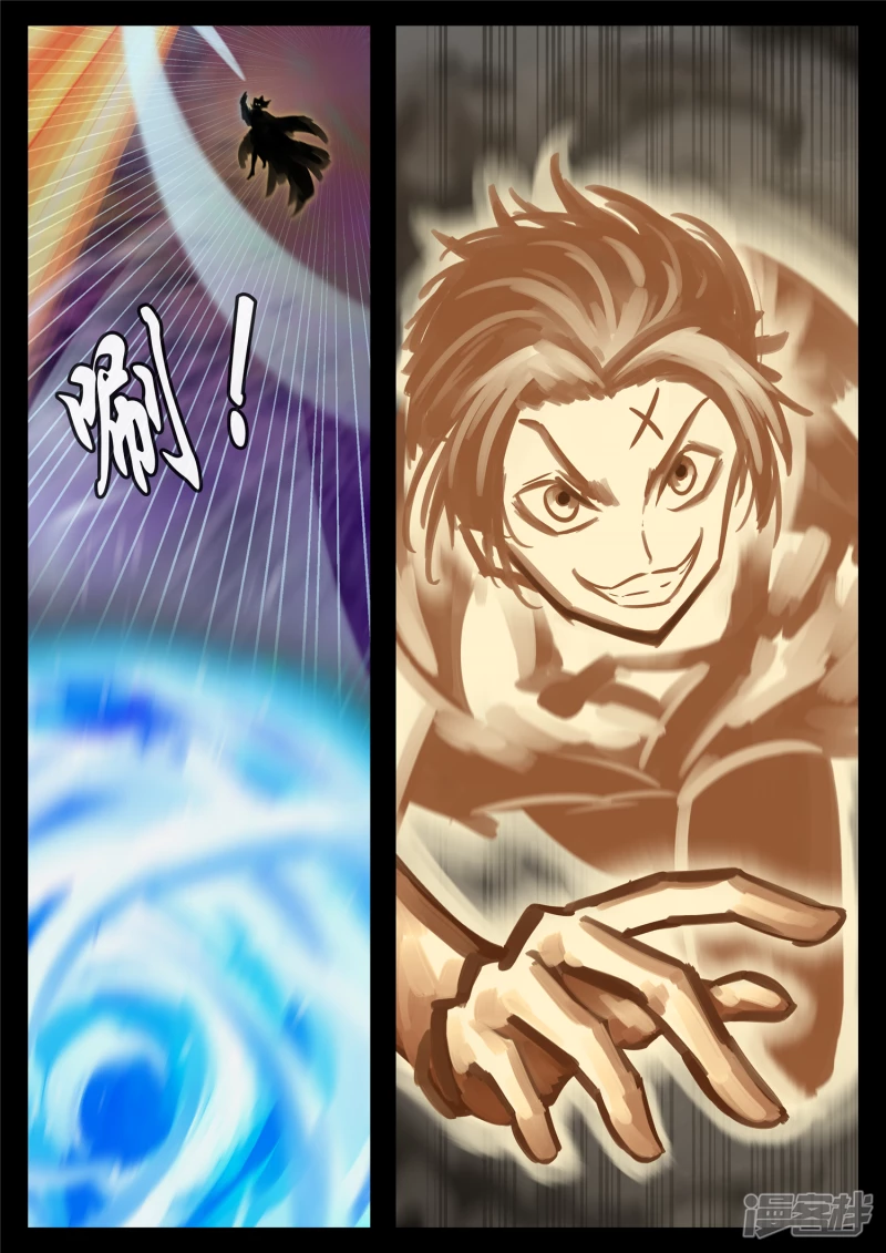 第一百八十四章 光-第183话