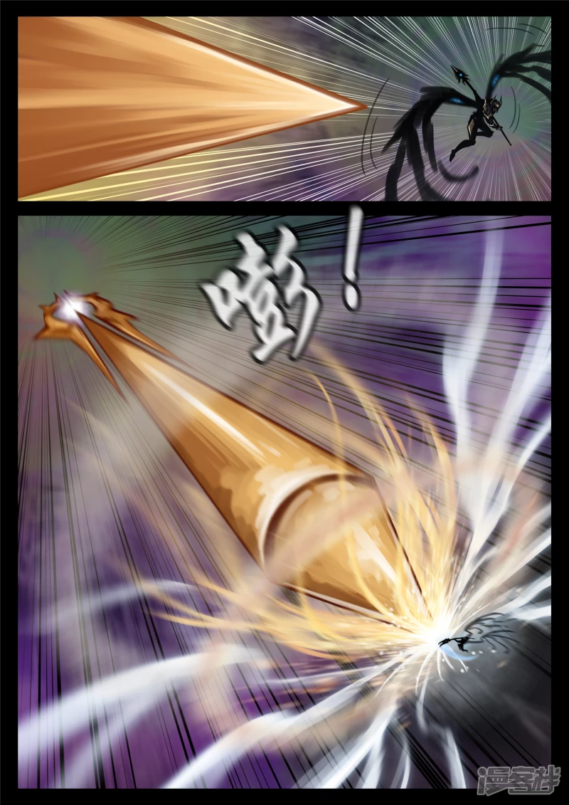 第一百八十六章 王对王-第185话