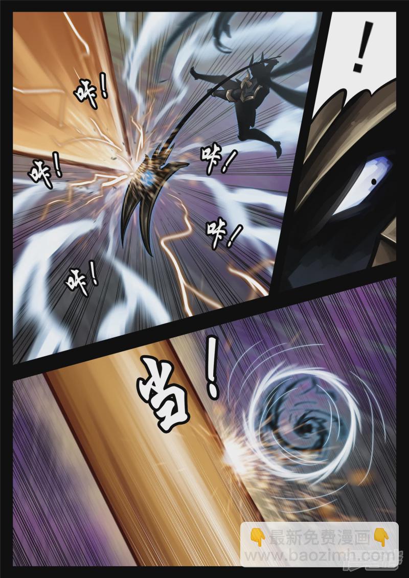 第一百八十六章 王对王-第185话