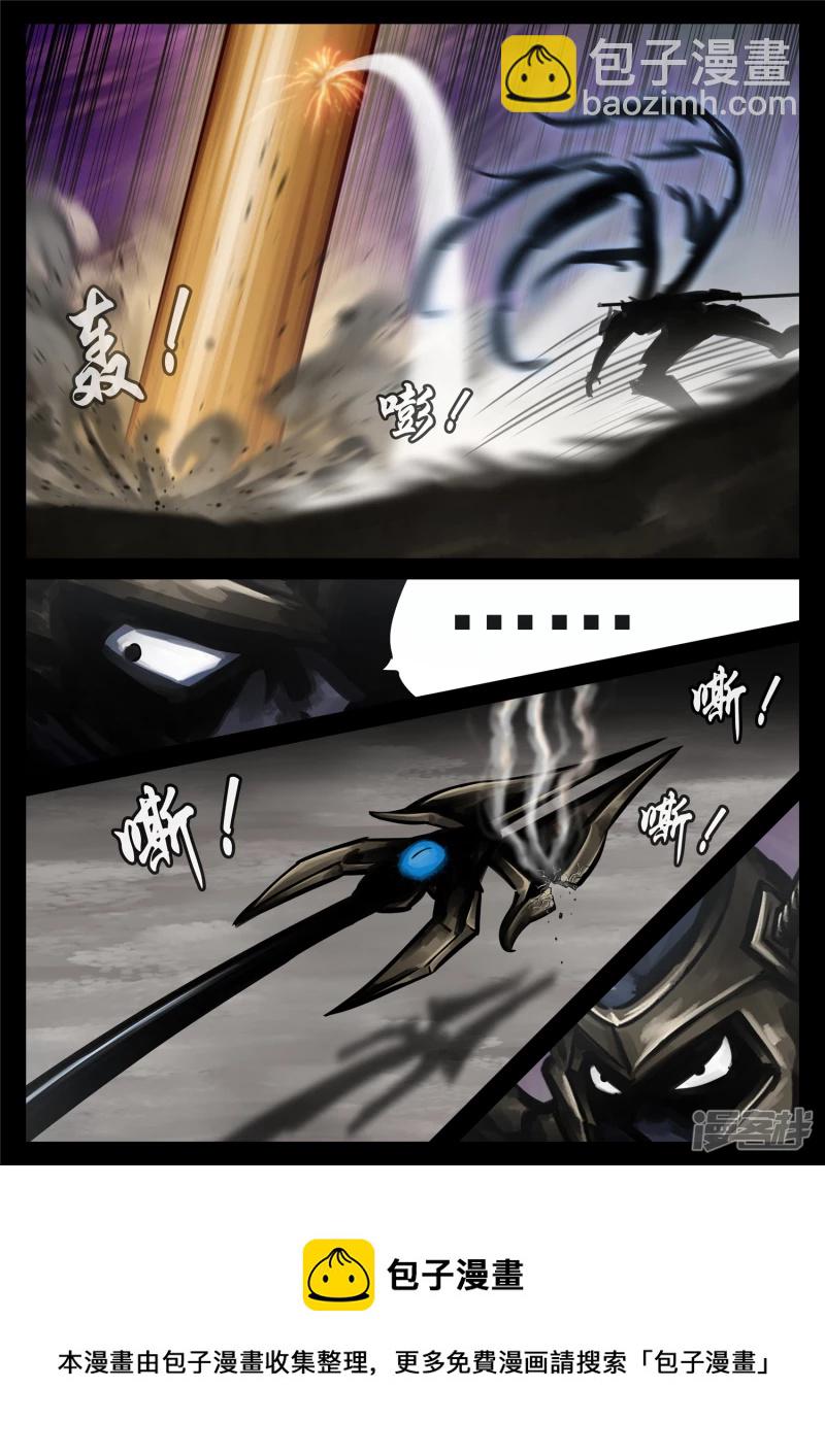 第一百八十六章 王对王-第185话