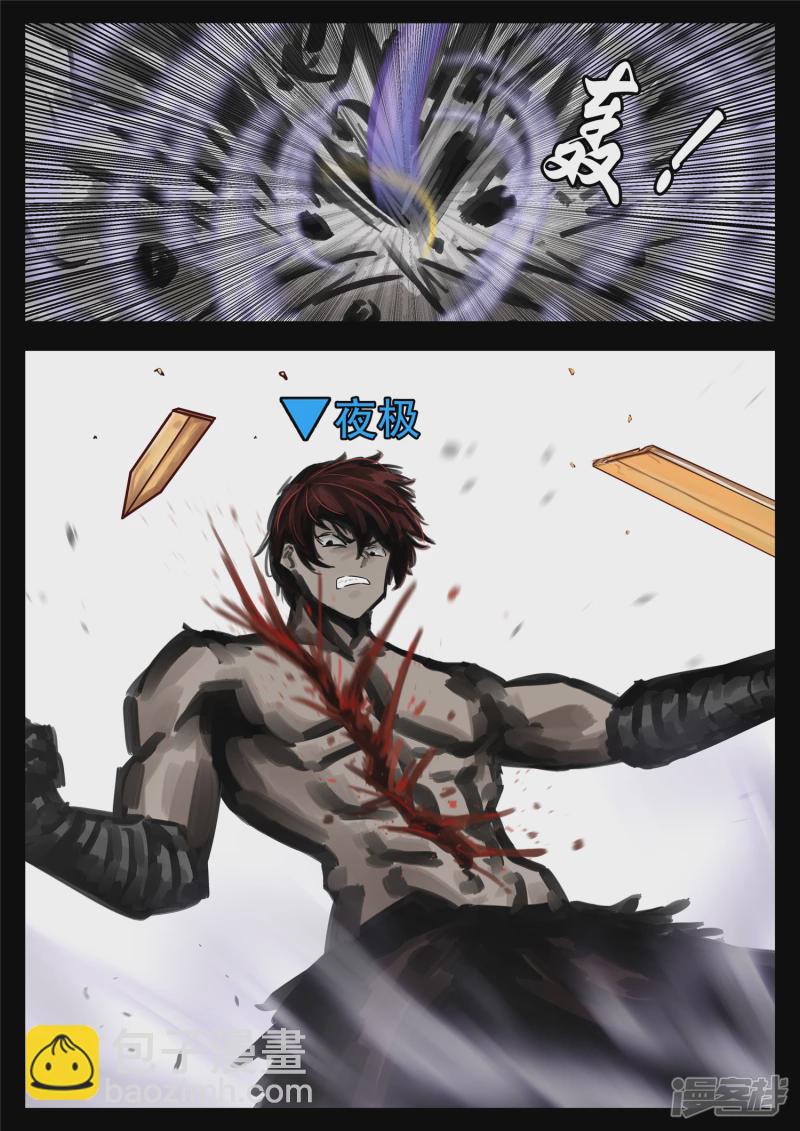 第一百八十六章 王对王-第185话