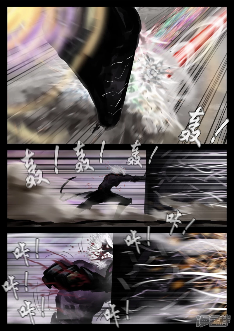 第一百八十八章  剑光-第187话