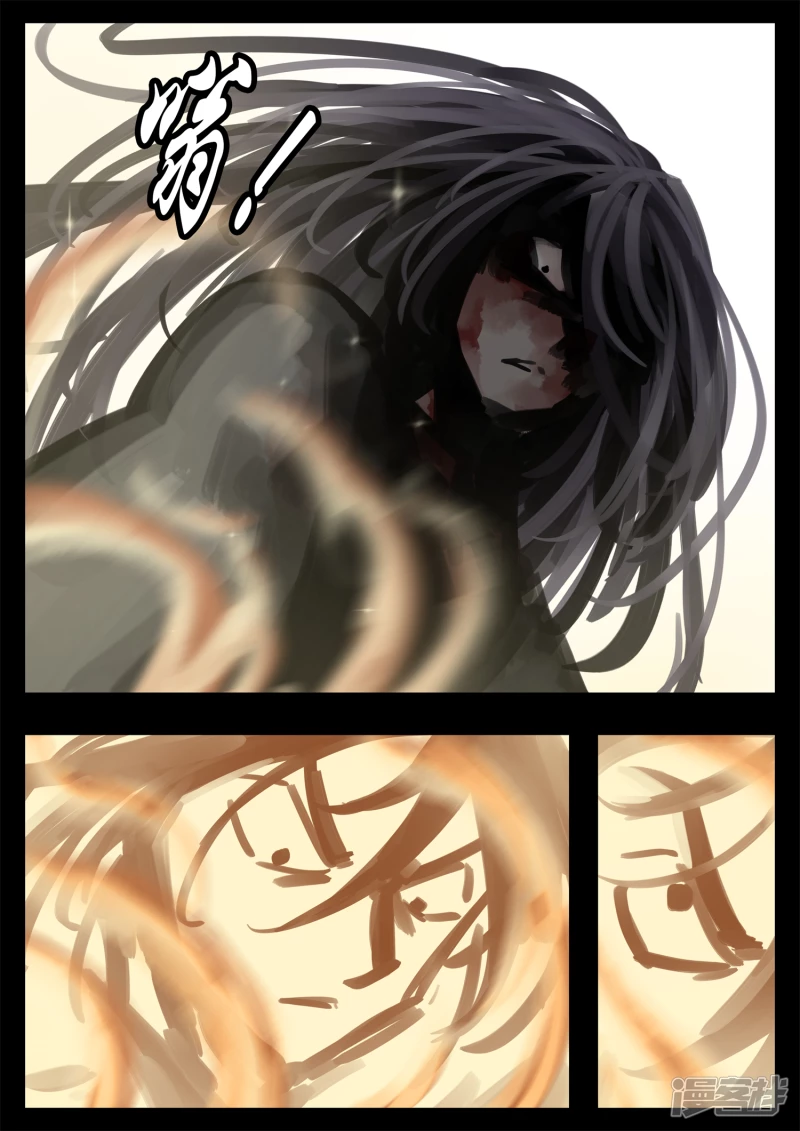 第一百八十八章  剑光-第187话