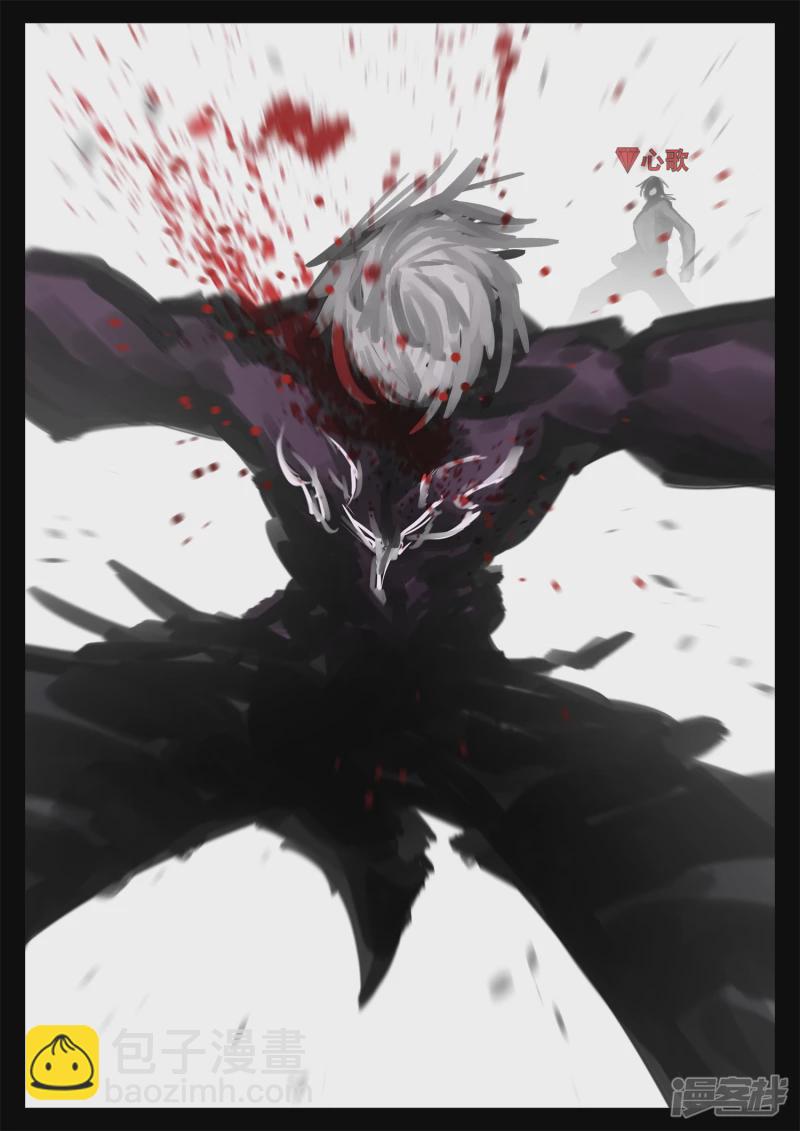 第一百八十八章  剑光-第187话