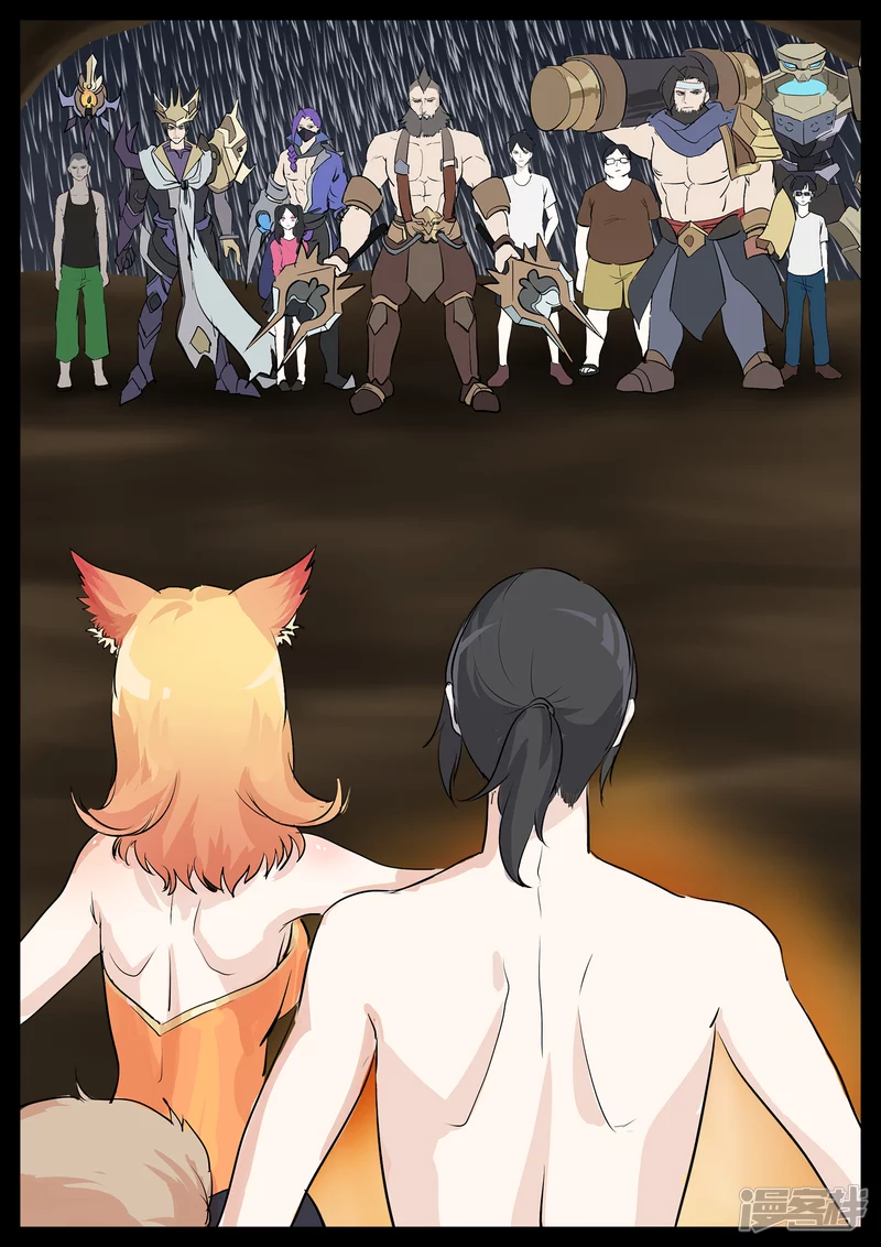 第三章 敌人-第3话