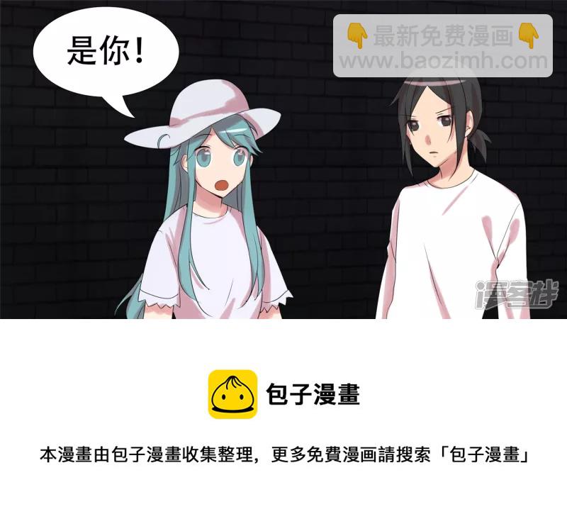 作战前夜(1/2)-第21话