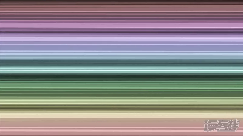 恋爱的酸臭味(1/2)-第25话