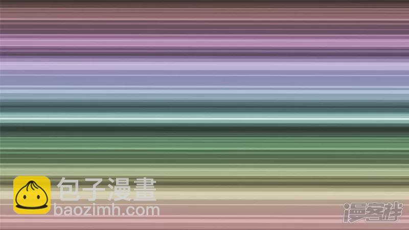 恋爱的酸臭味(1/2)-第25话