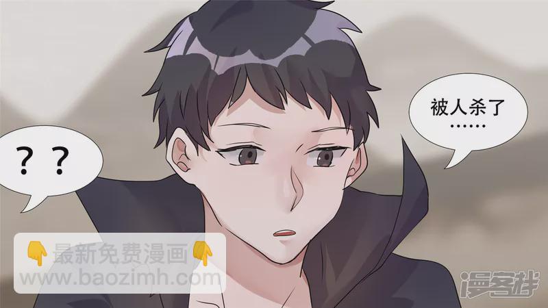 决战领主军（下）-第27话