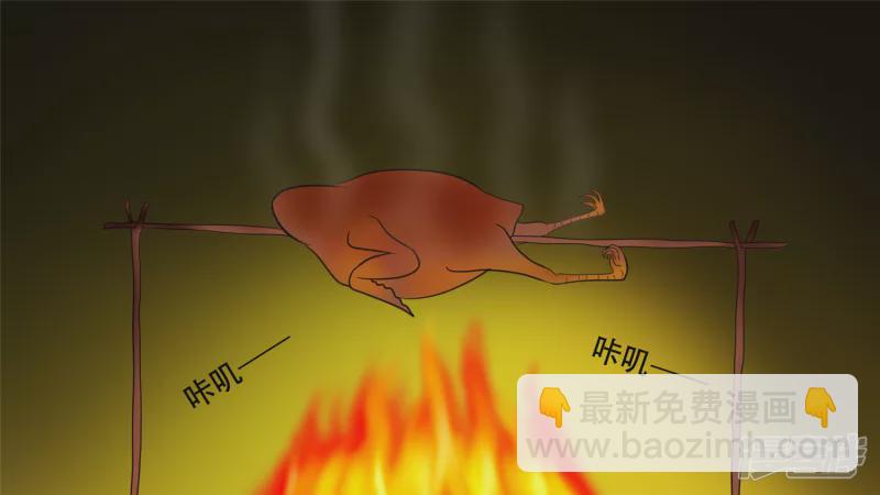 决战领主军（下）-第27话