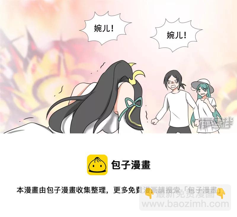 决战领主军（下）-第27话