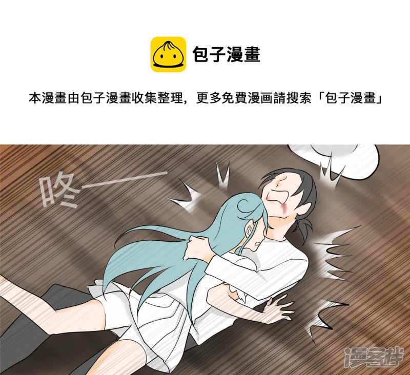 决战领主军（下）-第27话