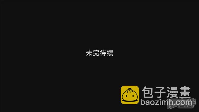 决战领主军（下）-第27话