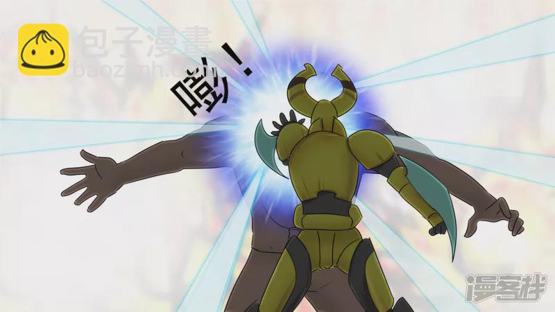 牛气冲天(1/2)-第29话