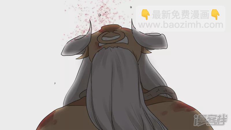 牛气冲天(1/2)-第29话