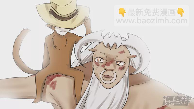 牛气冲天(1/2)-第29话