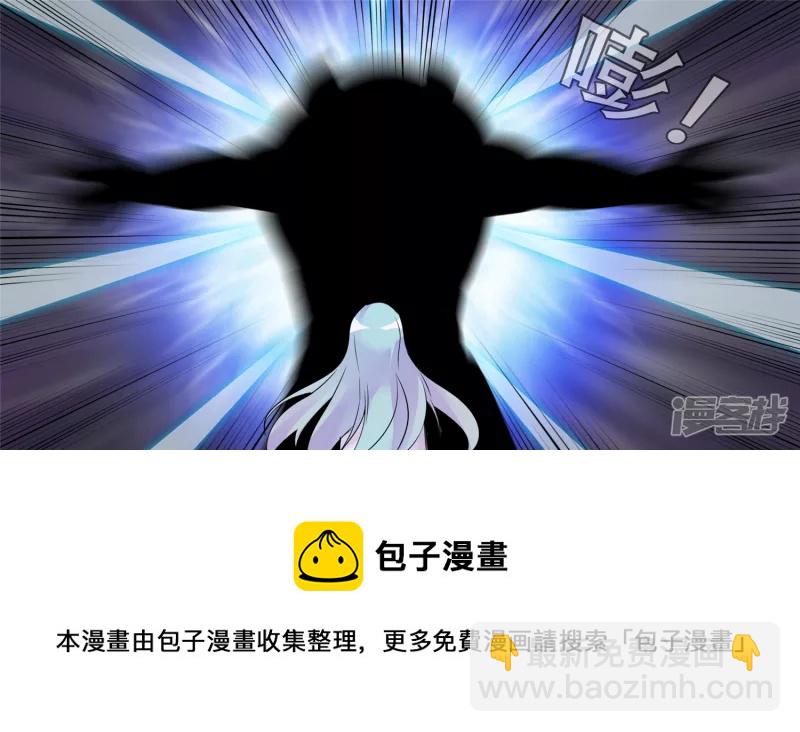 牛气冲天(1/2)-第29话